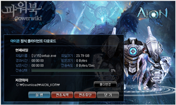 287c4e1645849caaf1787dd5.png