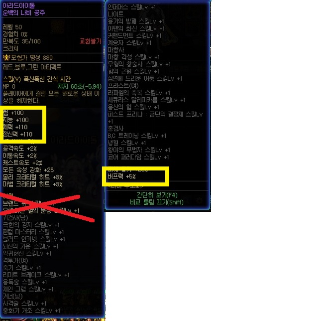 b2a71f61-97f8-f640-eda4-3791061629d5.png
