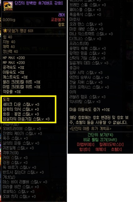 cccc97a8-b46a-cc0e-baed-b18d99a5254e.png