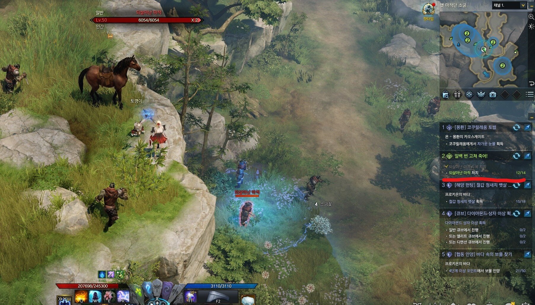 원본 크기로 보시려면 이미지를 클릭하세요. i15543544799.jpg