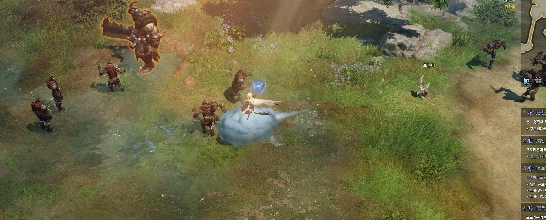 원본 크기로 보시려면 이미지를 클릭하세요. i15706596384.jpg