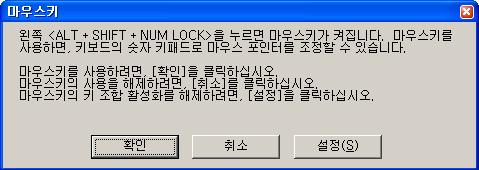 i22919532.jpg
