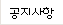 b7.gif