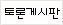 b2.gif
