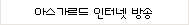 e77.gif