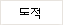 c2.gif