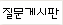 b3.gif
