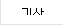 c7.gif