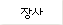 e6.gif