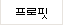 c8.gif