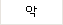 c11.gif
