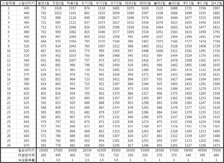 B4EEB7%A5%E5E5.jpg?type=w740