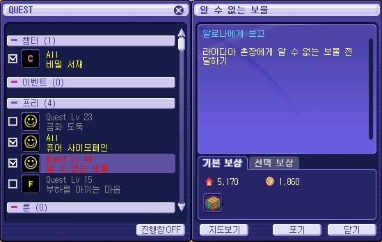 242B0C4253A06ADA104F30