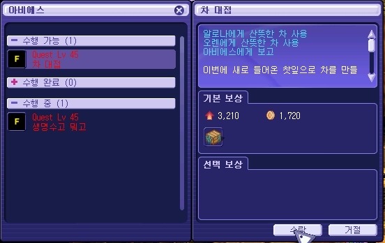 227AED4153A06E95169D30