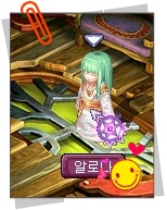 252C5A3F53A06EEF0BDFFB