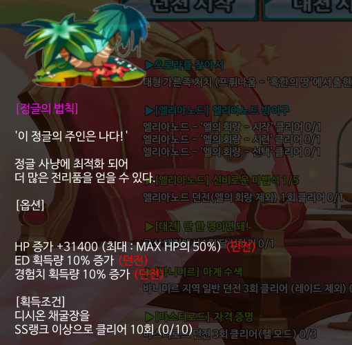 FileDownloader.aspx?oidFile=534136263372