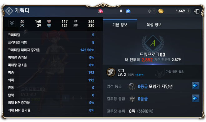 01.png?type=w740