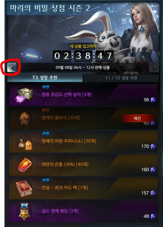 i13995116968.png