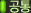 20060323_if_txt5.gif
