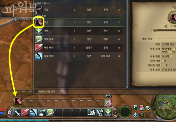 114e4933809a97c897db945e.png