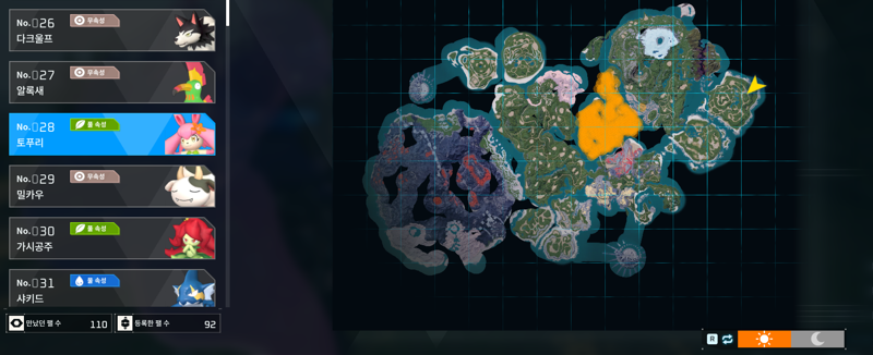 원본 크기로 보시려면 이미지를 클릭하세요. i13566157252.png?MW=800