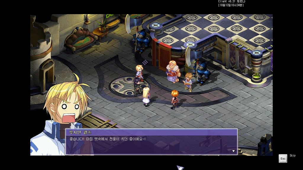 210B954D543B9FA4382B4A