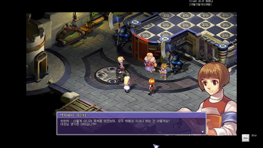 23250C4D543B9FA30DBB61