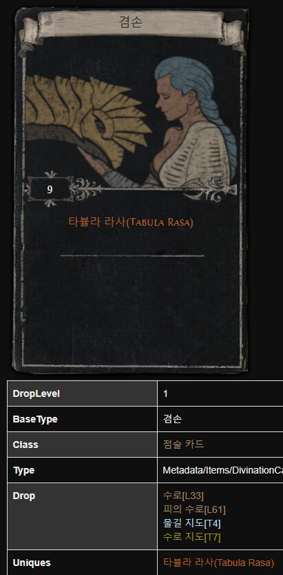 i15057566128.png