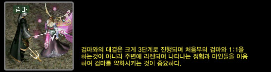 quest5_114.jpg