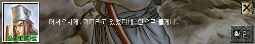 quest5_107.jpg