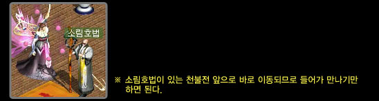 quest5_97.jpg