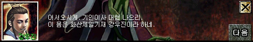 quest5_93.jpg