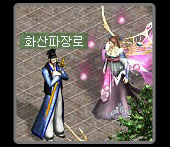quest5_91.jpg
