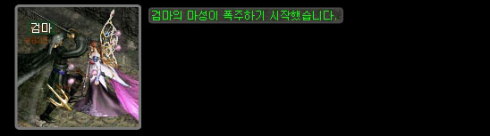 quest5_120.jpg