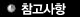 quest_etc.gif