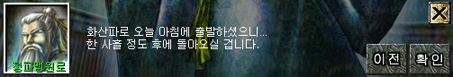 quest5_88.jpg