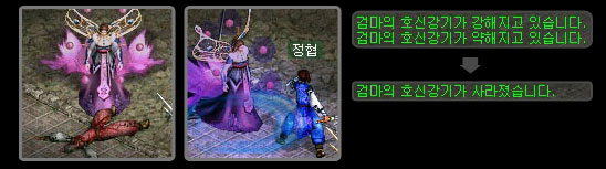 quest5_116.jpg