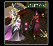 quest5_79.jpg
