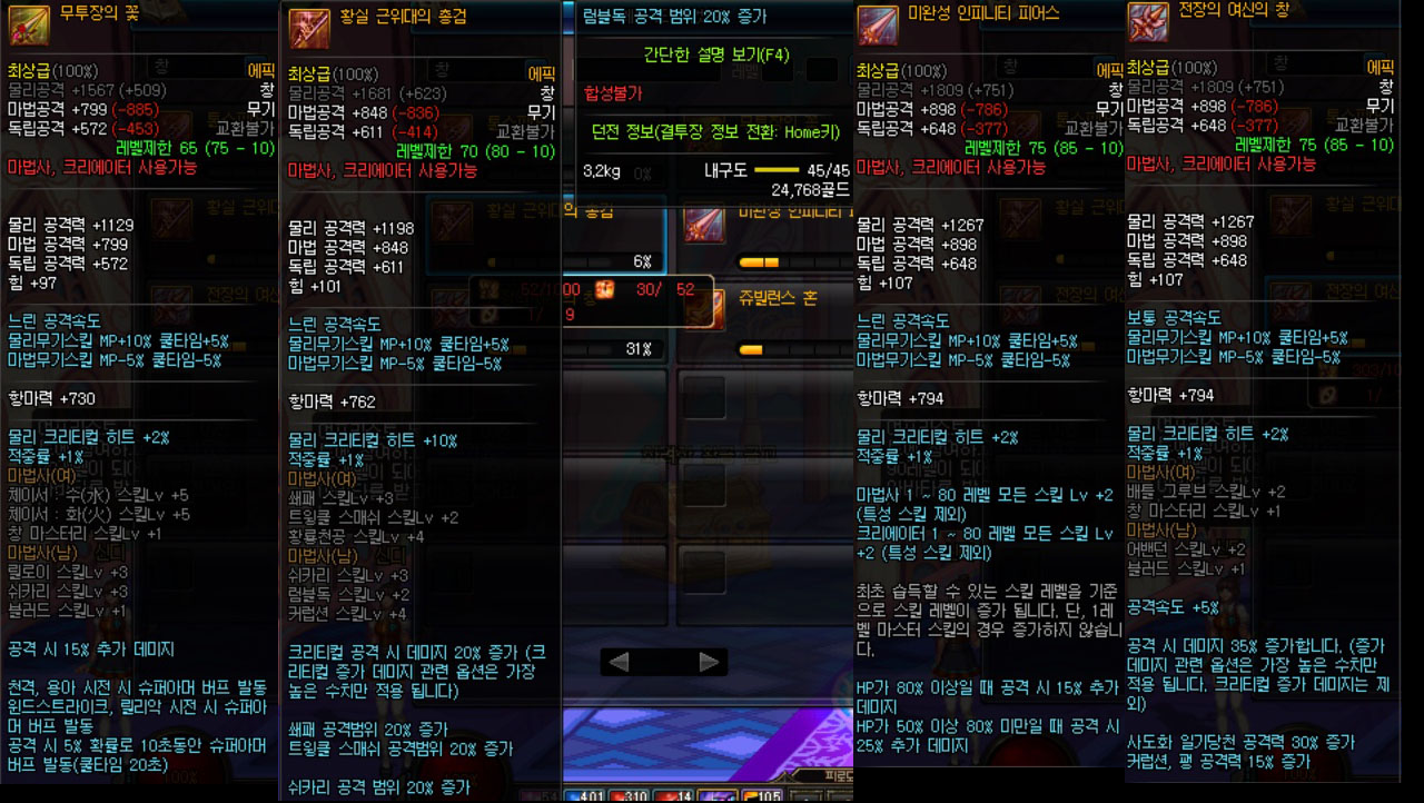 i14064408324.png