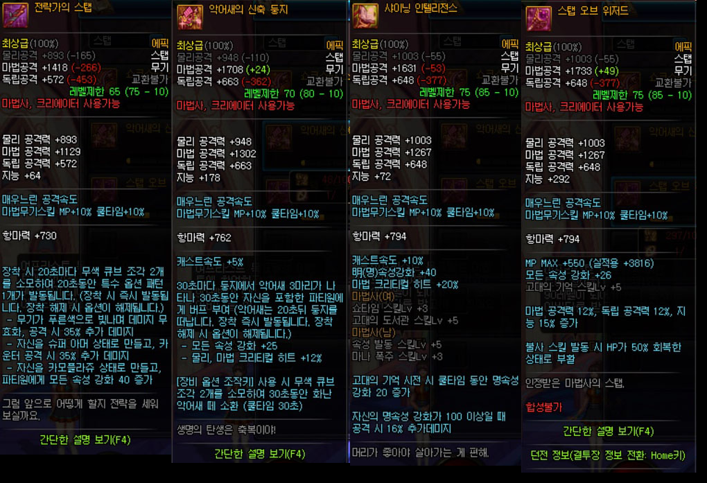 i13616991279.png