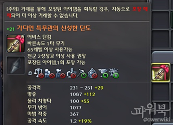 8603febeb6d699cbbea45e39.png
