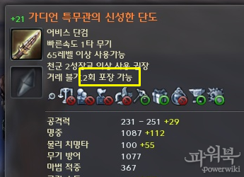 c3cb6507fdcec06bf3131b25.png