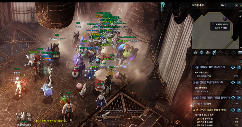 원본 크기로 보시려면 이미지를 클릭하세요. unknown.png?width=983&height=517