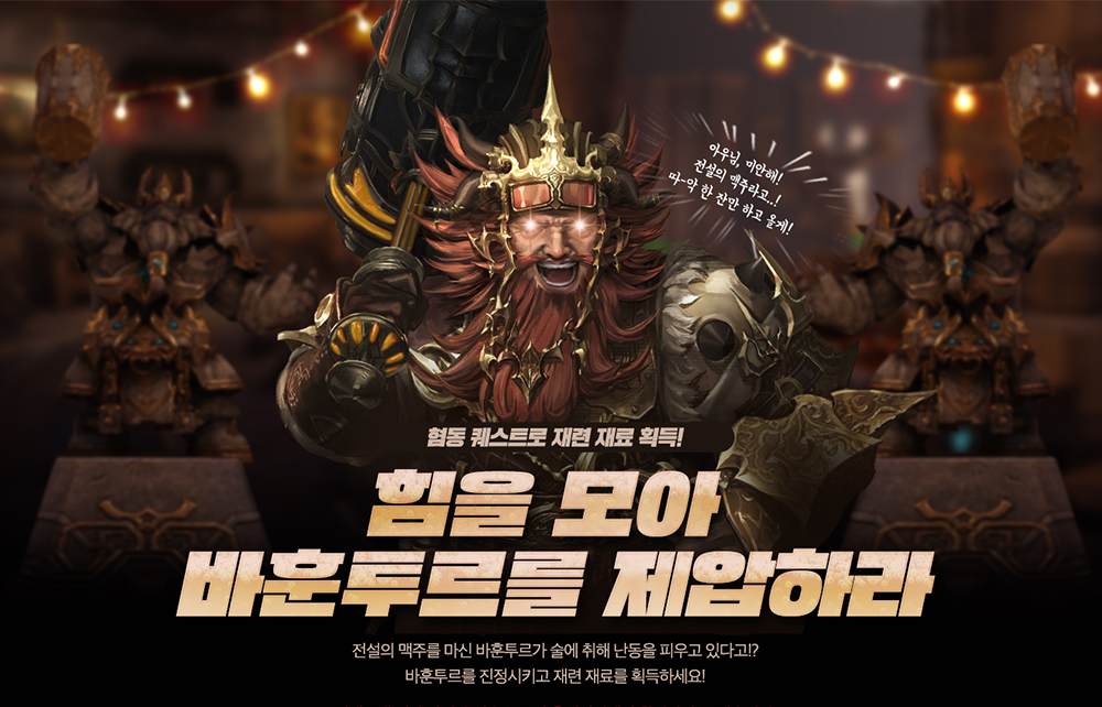 원본 크기로 보시려면 이미지를 클릭하세요. d57d08be4d884ea98f444a77bc356efe.png