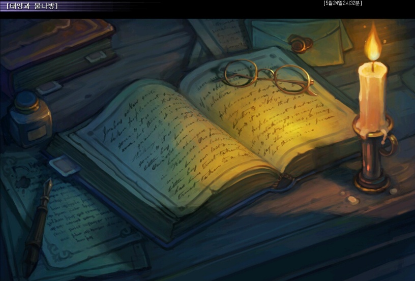 23438034574732A205D492