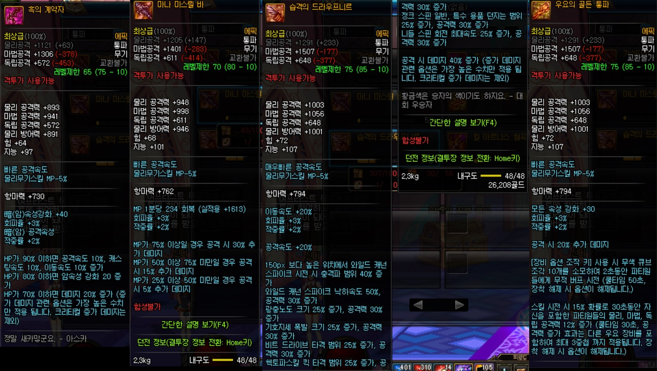 i15422921868.png