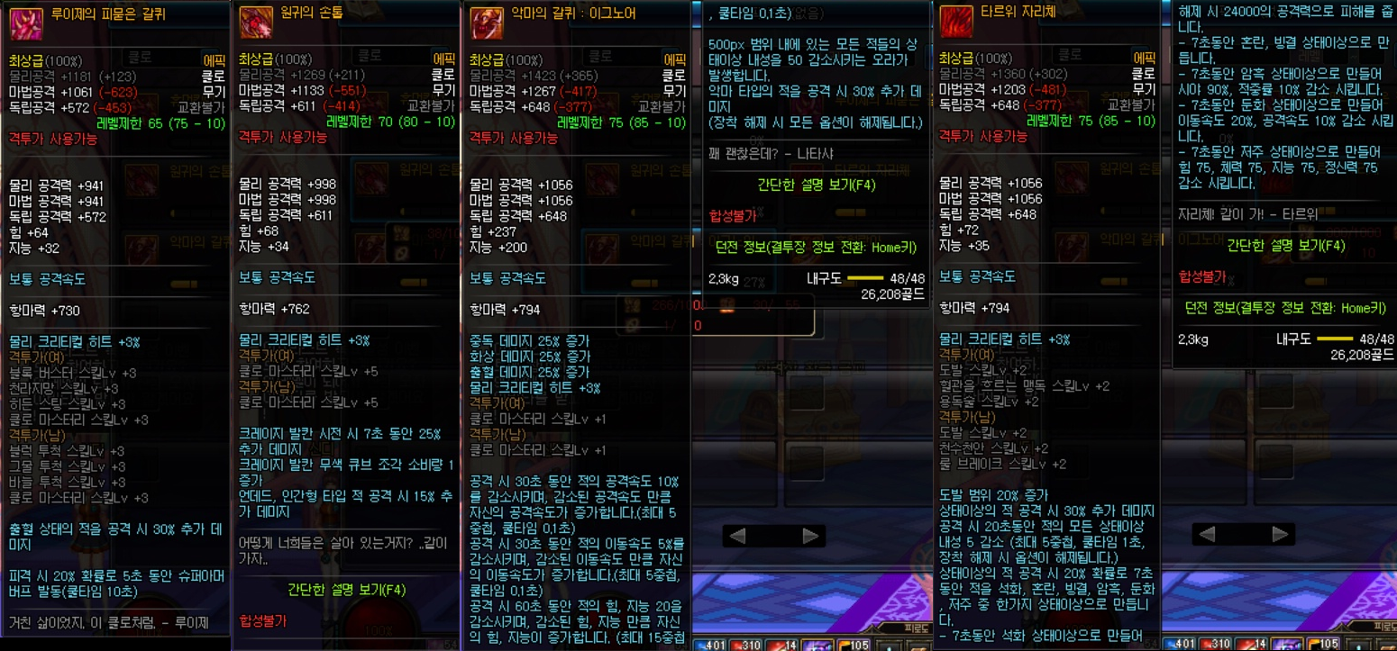 i13469560172.png