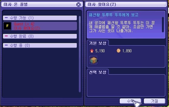 24093B4E539D5A23140074