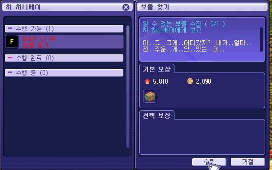 27489F38539D62D21C7A5A