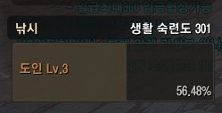 i14085682176.jpg